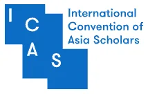 ICAS