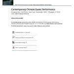 Review of Contemporary Chinese Queer Performance
