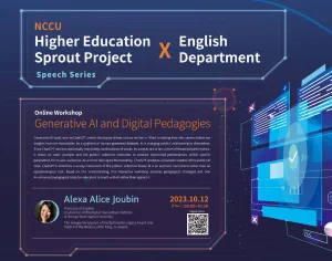 AI, Higher Education, and Digital Pedagogies 生成式人工智慧與高等教育